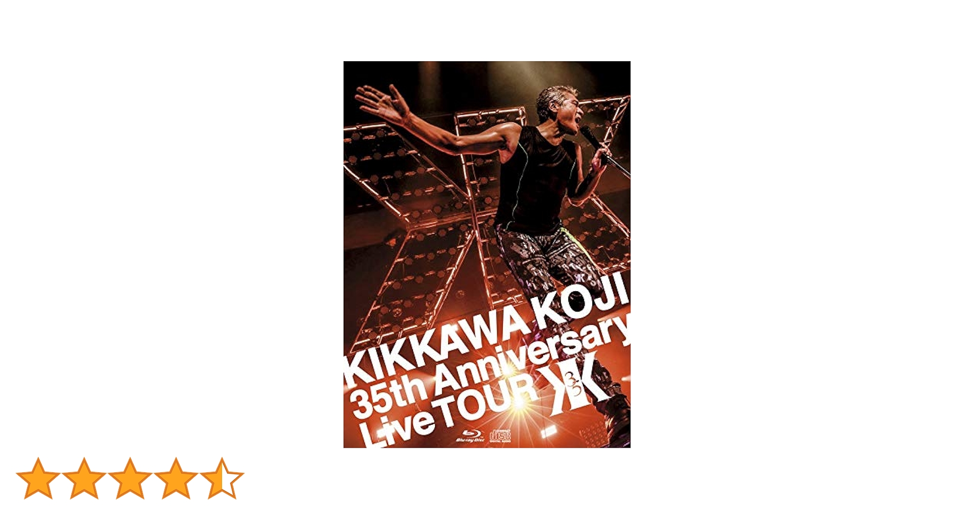 ミュージック KIKKAWA KOJI 85 JAPAN TOUR FINAL DVD ミュージック KIKKAWA KOJI 85 JAPAN TOUR FINAL DVD Amazon.com